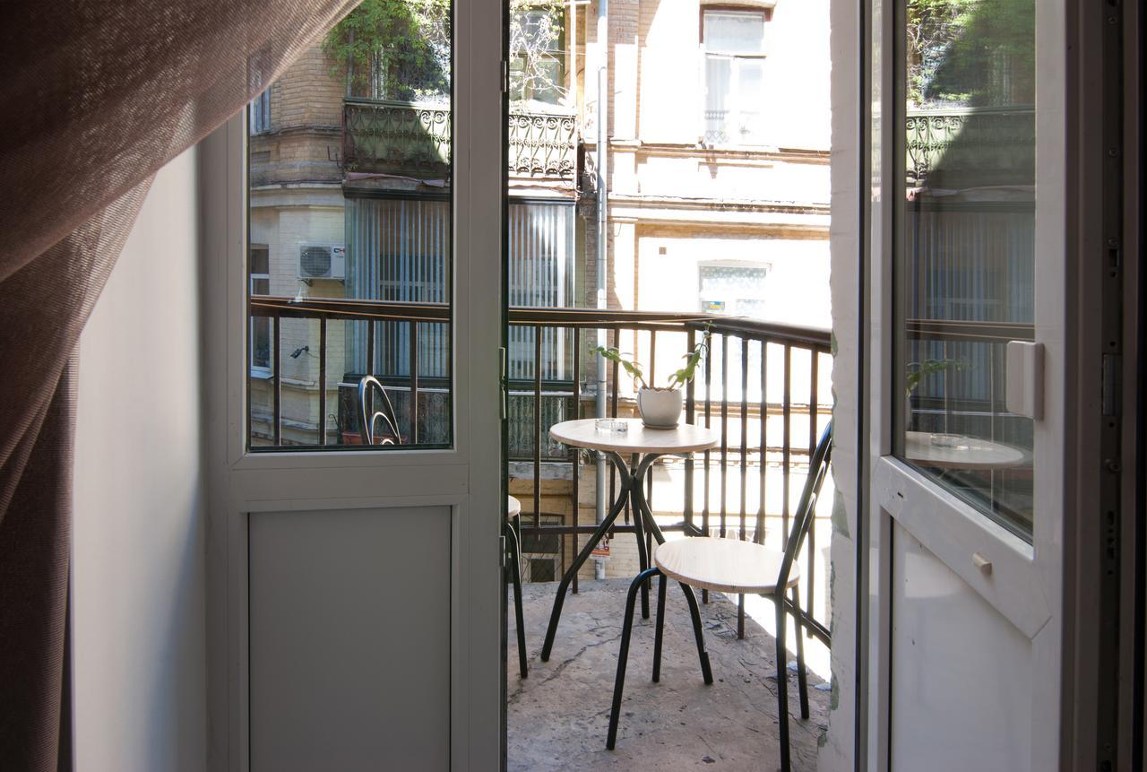 Home Hotel Apartments On Mykhailivska Square - Kiev Kültér fotó